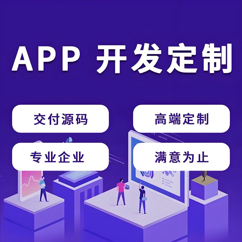 物联网：改变世界的隐形网络