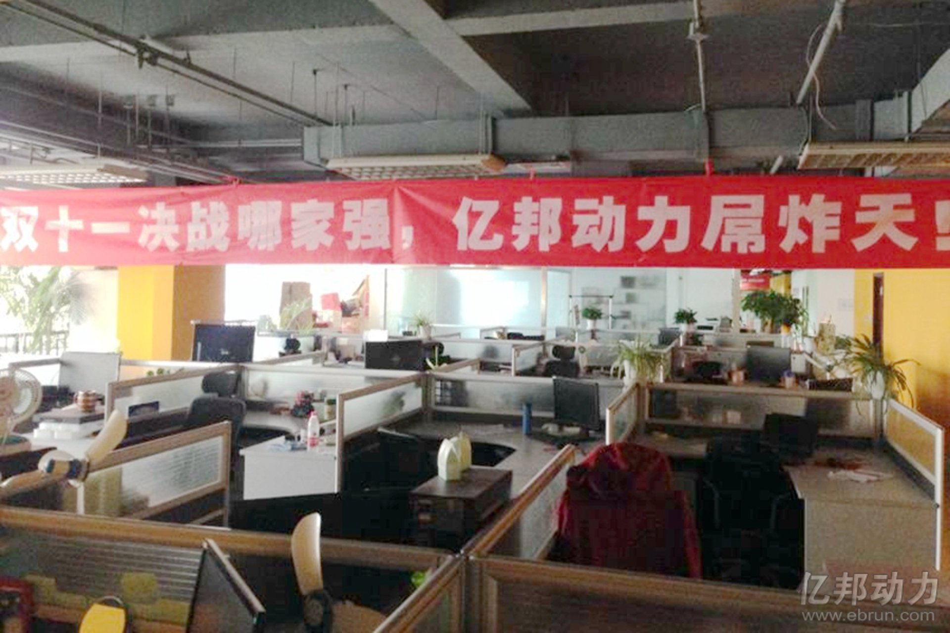 森诺达科技
