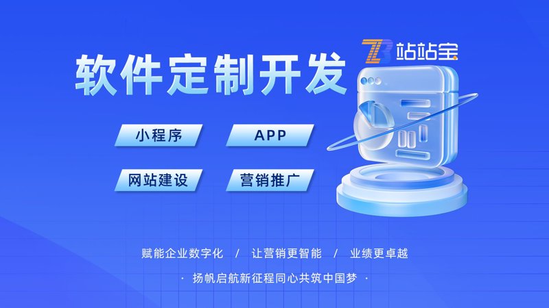了解市面上的app制作开发平台，你会发现它们各有千秋。